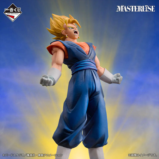 Figura Ichiban Kuji Vegito Dragon Ball vs Omnibus Ultimate Premio C