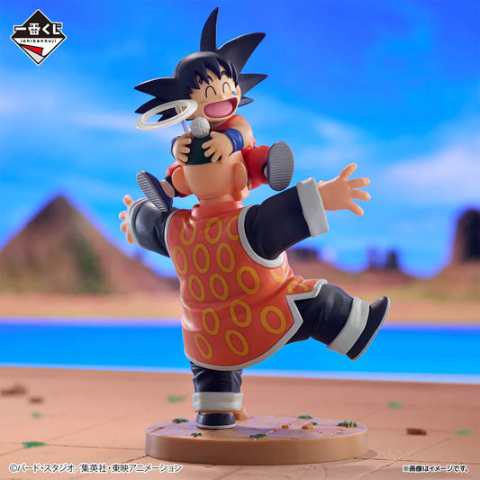 Figura Ichiban Kuji Dragon Ball Son Goku y Gran Son Gohan