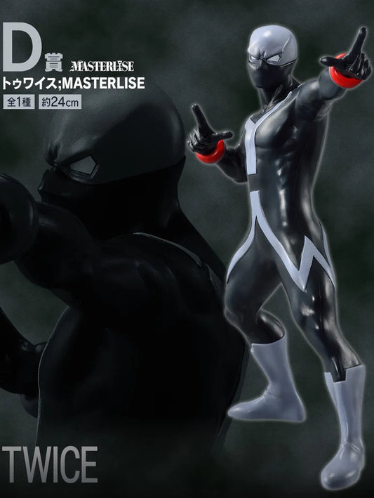 Figura ICHIBAN KUJI MY VILLAIN ACADEMIA - PRIZE D - MASTERLISE   TWICE