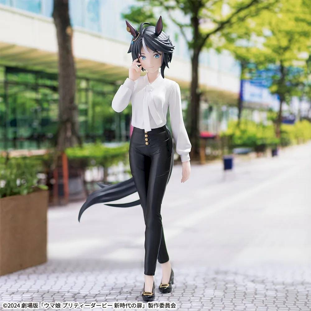 Figura Sega Luminasta Uma Musume Pretty Derby - Fuji Kiseki