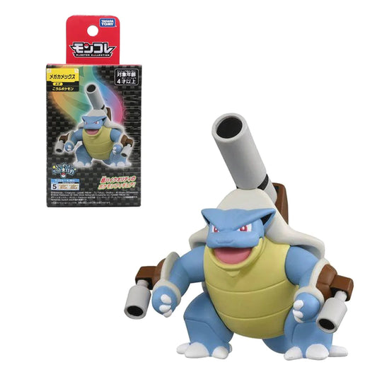 Figura Pokemon Moncolle Mega