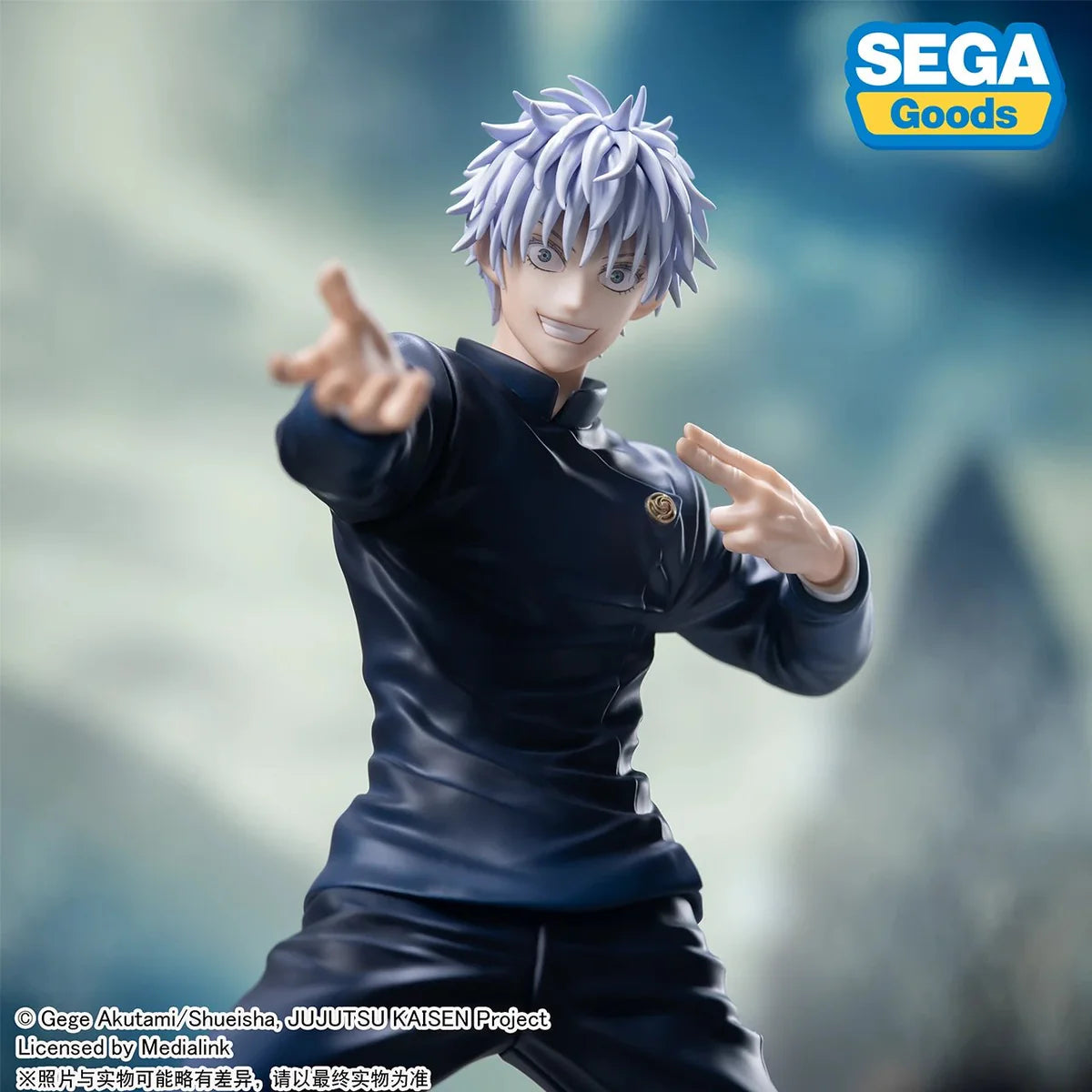 Figura Luminasta - Sega Gojo - Jujutsu Kaisen