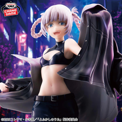 Figura Banpresto Call of the Night Glitter & Glamours - Nazuna Nanakusa