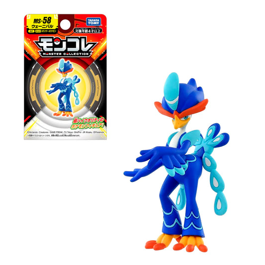 Figura Pokemon Tomy Quaquaval