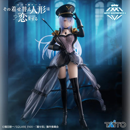 Figura My Dress-Up Darling AMP - Marin Kitagawa Black Lobelia Ver