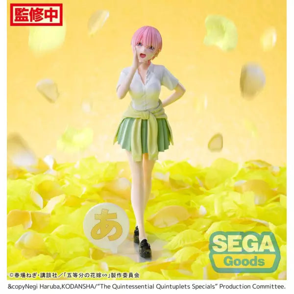 Figura Ichika Nakano Luminasta Quintilliza