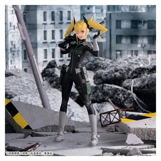 Figura Shinomiya Kikoru Kaiju 8