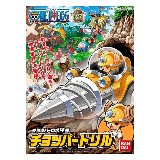 Bandai Chopper Robot One Piece