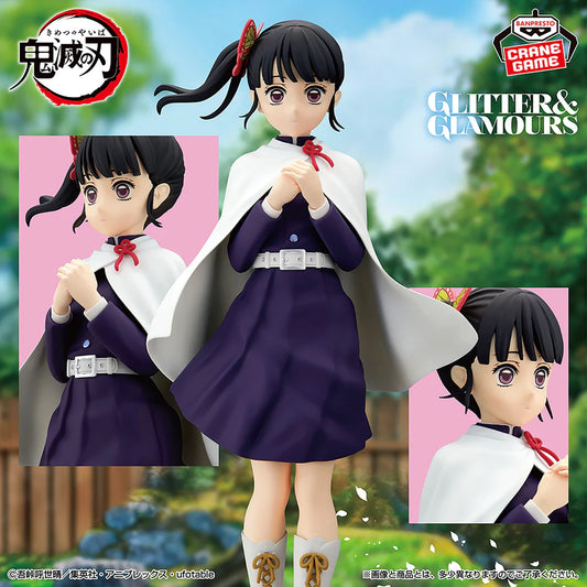 Figura Banpresto Glitter & Glamours - Kanao Tsuyuri Kimetsu no Yaiba