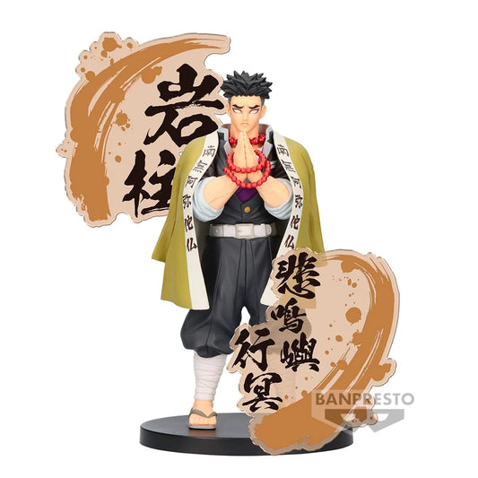 Figura Kimetsu no - Yaiba Himejima