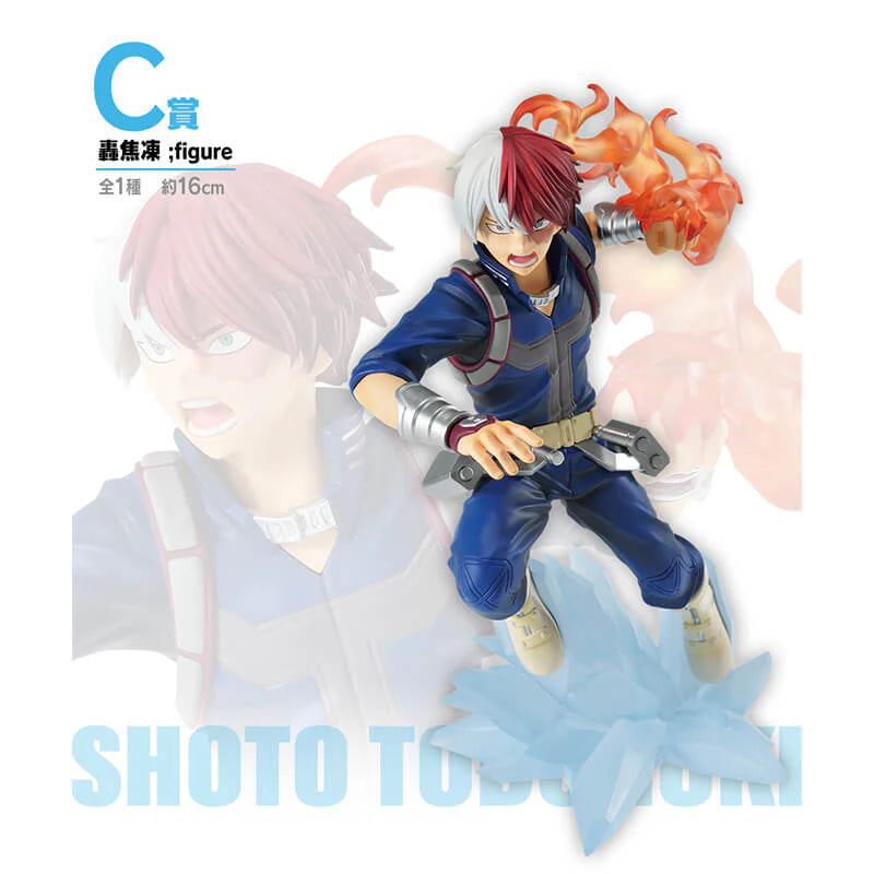 Figura Ichiban Kuji Shoto Todoroki C