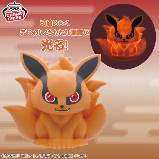 Figura Bandai Banpresto Naruto - Kurama habitacion luz