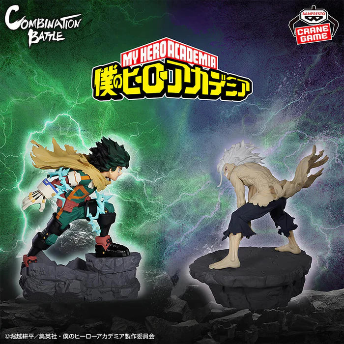 Figura Banpresto My Academia de Heroes Izuku midoriya