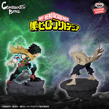 Figura Banpresto My Academia de Heroes Izuku midoriya