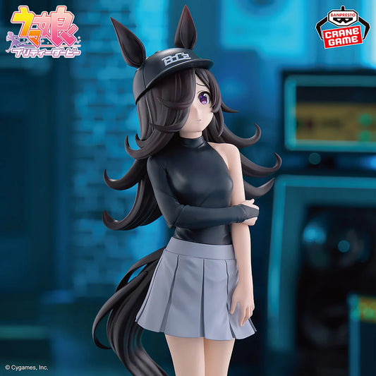 Figura UMAMUSUME PRETTY DERBY BOC'Z - MATIKANETANNHAUSER AS 816-N