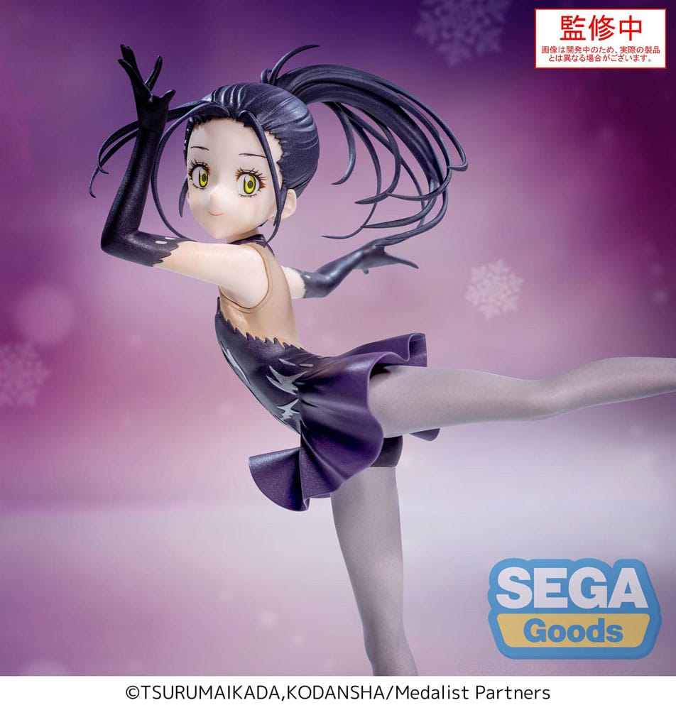 Figura Wolf Akimitsu, medallista de oro Luminasta del premio SEGA