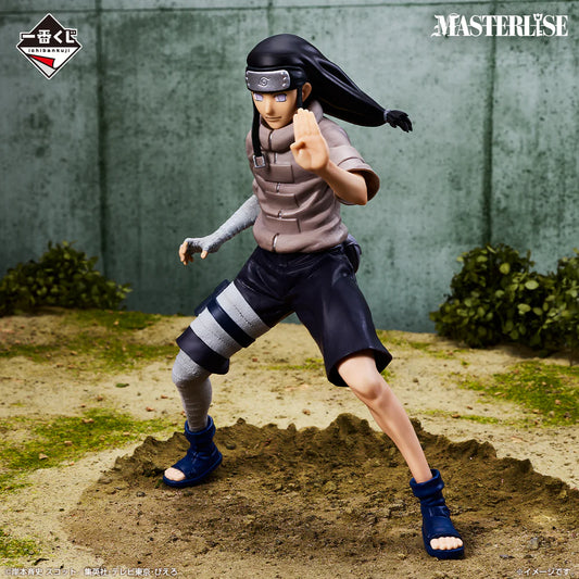 Figura Ichiban Kuji Naruto Chunin Examen Edición - mi Premio Neji Hyuga MASTERLISE