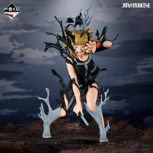 Figura Himiko Toga My Hero Academia Ichiban Kuji B