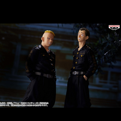 Figura Banpresto Tokyo Revengers – Peh Yan – Hayashi Ryohei