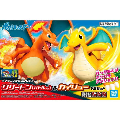 Model Kit Pokemon Charizard vs Dragonite