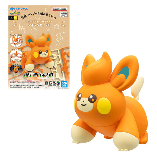 Model Kit Pokemon Pawmi
