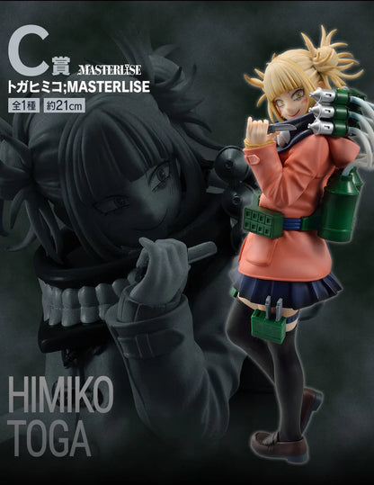 Figura Ichiban Kuji Toga My Hero Academia