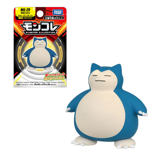 Figura Pokemon Moncolle Snorlax