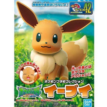 Model Kit Pokemon Eevee