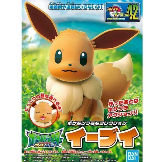 Model Kit Pokemon Eevee