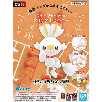 Model Kit Pokemon Scorbunny