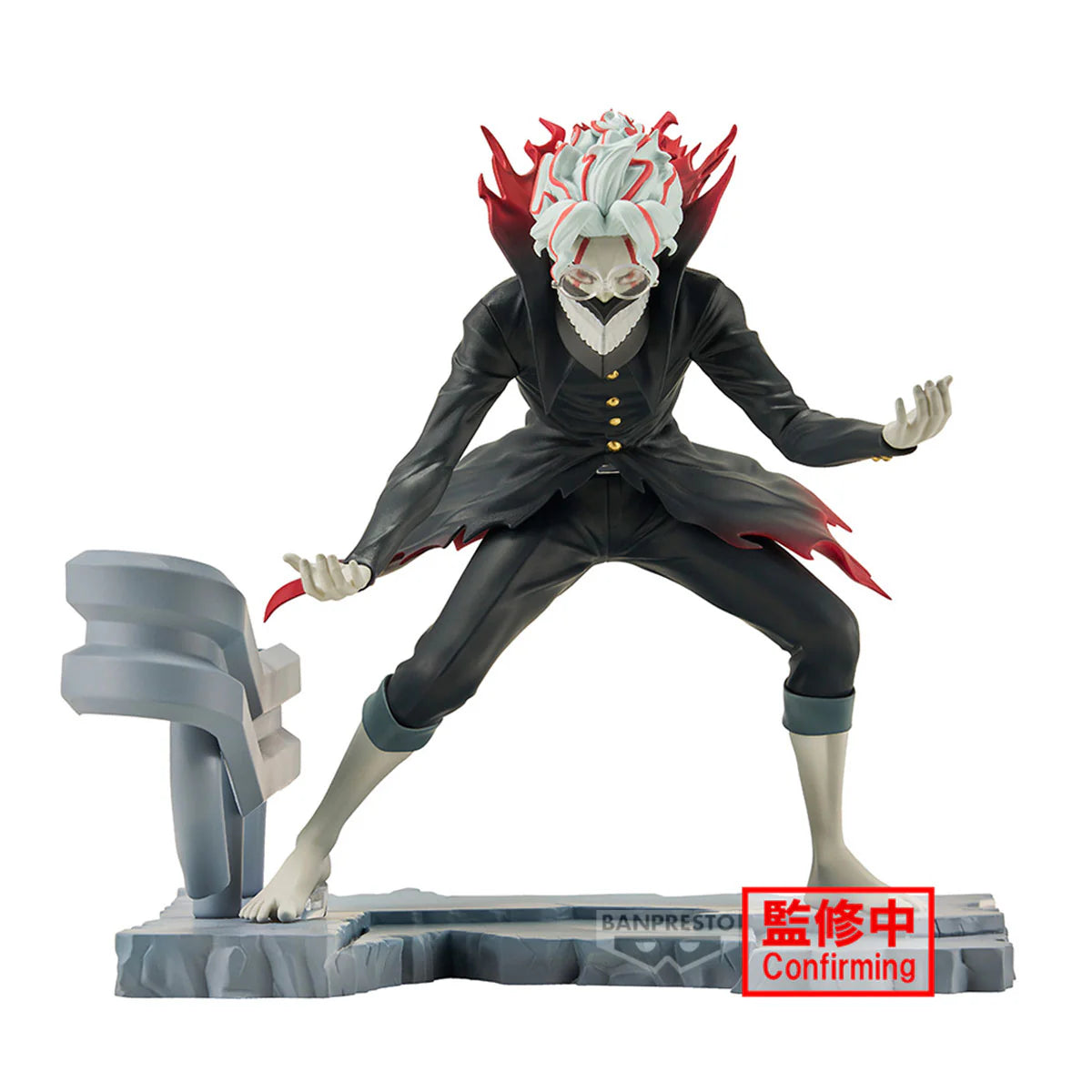 Figura Banpresto FigLife: Dandadan - Okarun transformacion