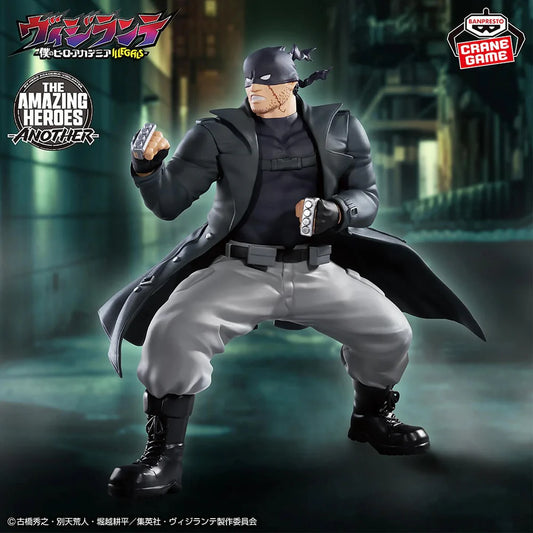 Figura My Hero Academia Vigilantes the Amazing Heroes Another - Knuckleduster (Iwao Oguro)