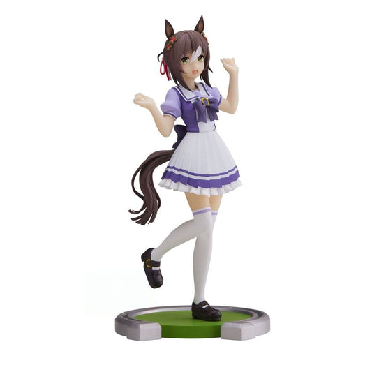 Figura Banpresto Umamusume - Pretty Derby Fine Motion