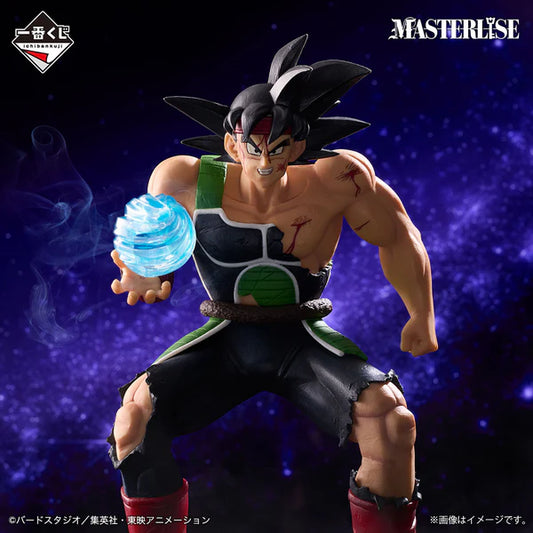 Figura Ichiban Kuji Dragon Ball vs Omnibus Ultimate Premio E - Bardock Masterlise