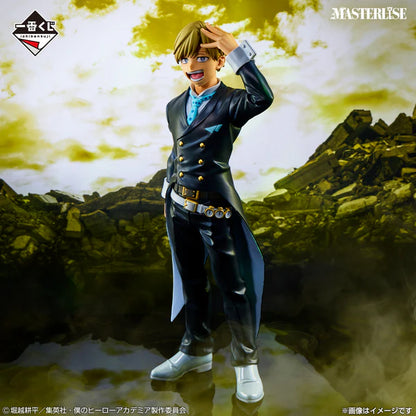 Figura Ichiban Premio C -My Hero Academia Kuji