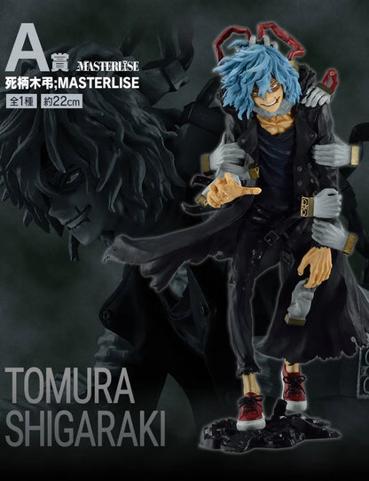 Figura Ichiban Kuji - A - Tomura My Hero Academia