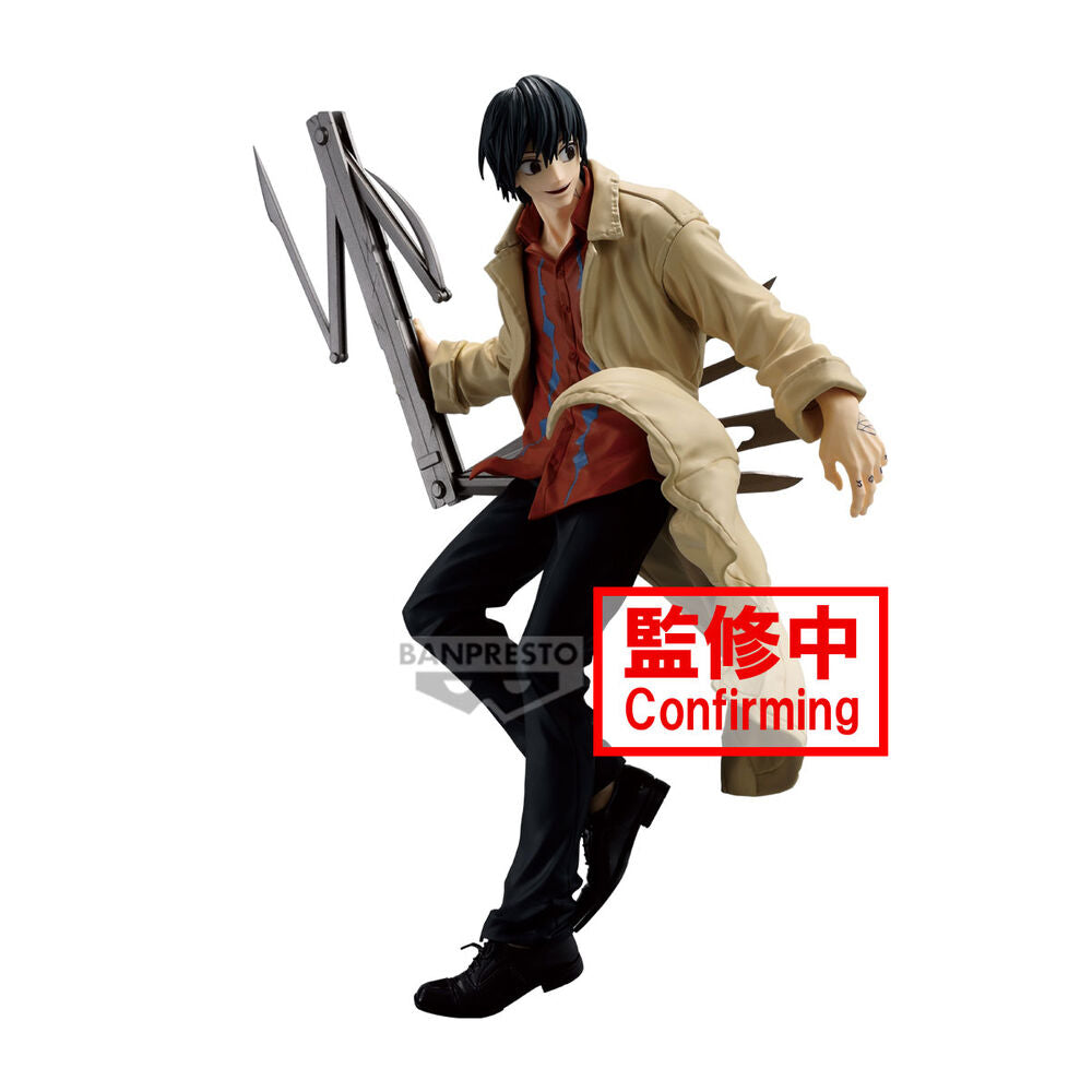 Figura Nagumo Vibration Stars Sakamoto Days
