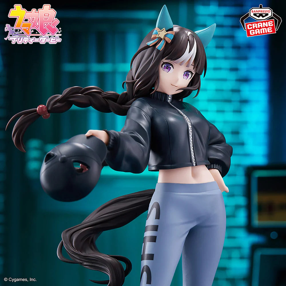 Figura UMAMUSUME PRETTY DERBY BOC'Z - HOKKO TARUMAE AS MACOTMAI
