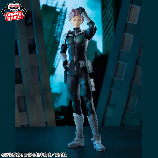 Figura Kaiju No 8 - Gen Narumi Grandista