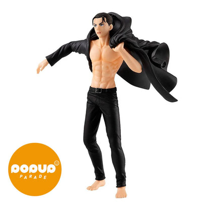 Figura Pop Up Parade Eren