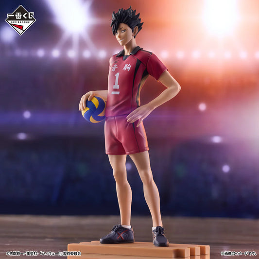 Figura Ichiban Kuji Haikyu!! The Movie Battle at the The Dumpster Battle 2 - Last One Prize etsuro Kuroo Last One ver.