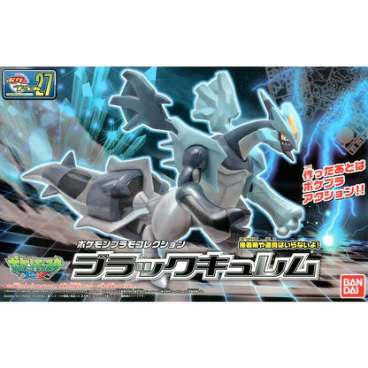 Pokemon Model Kit Black Kyurem