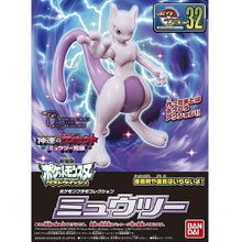 Model Kit Mewtwo Pokemon
