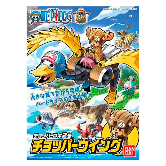 Bandai Chopper Robot One Piece
