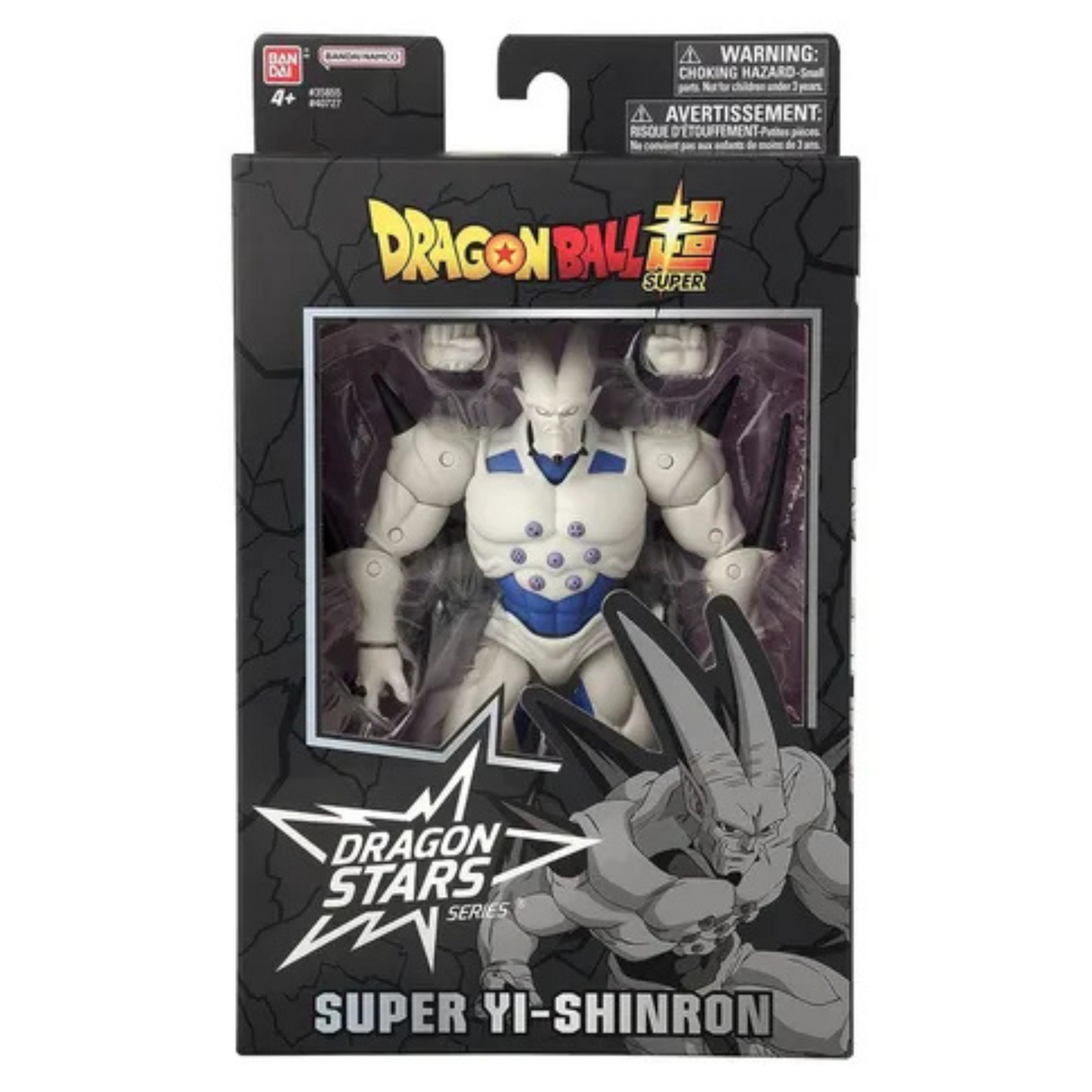 Figura Super Yi Shinron Dragon Ball Super Stars