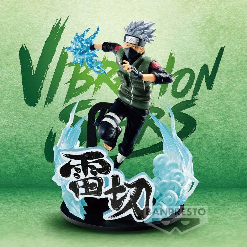 Figura Naruto  Shippuden Vibration Stars Kakashi Hatake