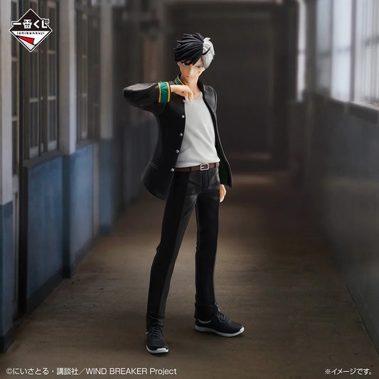 Figura Ichiban Kuji Wind Breaker After the Battle - A Prize Haruka Sakura