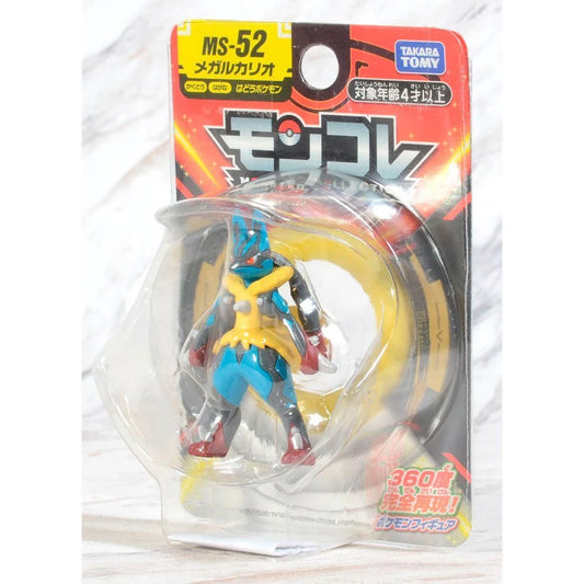 Figura Mega Lucario Tomy