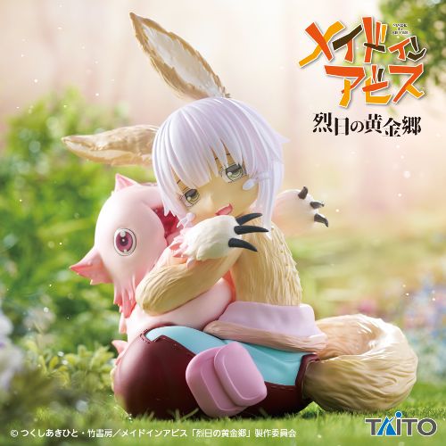 Figura Taito Nanachi y Mitty de Made in Abyss