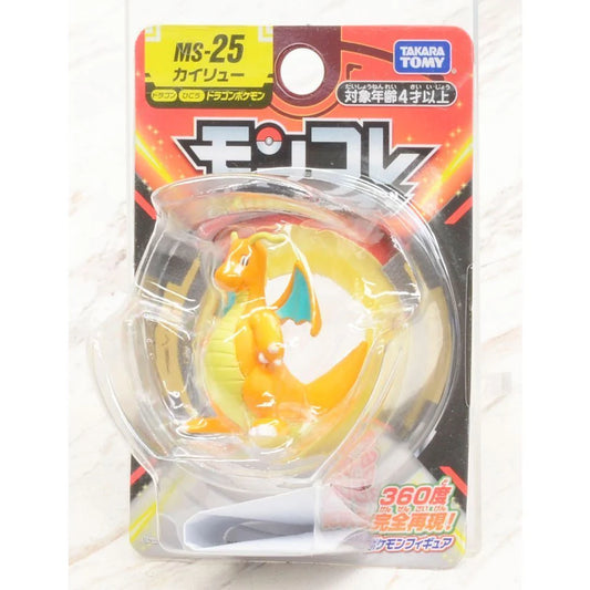 Figura Pokemon Tomy Dragonite